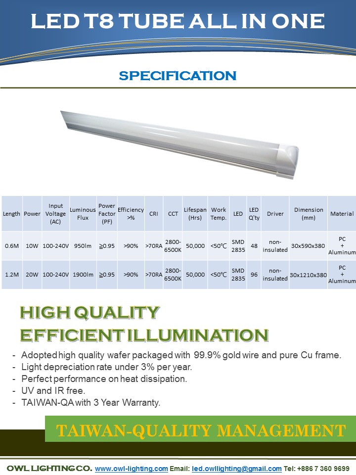 LED T8 TUBE_ALL IN ONE